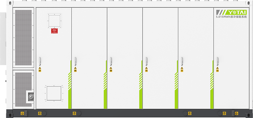 Ener Hexon? Aurora 5015 Liquid-cooling Container ESS